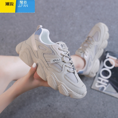聚范鞋子女2024新款学生跑步减震轻便运动透气软底不累脚女鞋