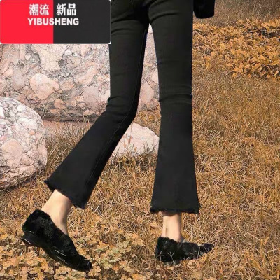 YIBUSHENG微喇叭牛仔裤女季新款高腰弹力显瘦百搭八分小个黑色毛边九分裤
