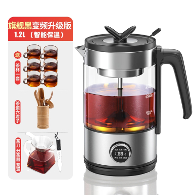 向向锦鲤煮茶器2024款高端蒸茶炉玻璃蒸汽养生茶壶喷淋式白茶办公室_旗舰黑变频升级版1.2L智能保温