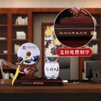 美帮汇合作共赢平安扣笔筒摆件送老板办公室装饰创意工艺品商务礼品定制
