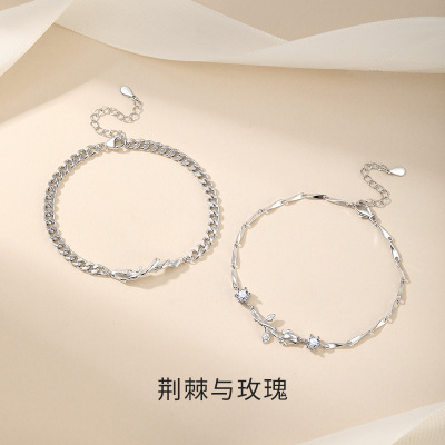 s925纯银荆棘与玫瑰情侣手链男女一对轻奢小众感树藤手饰生日礼物送女朋友老婆情人节七夕生日礼物