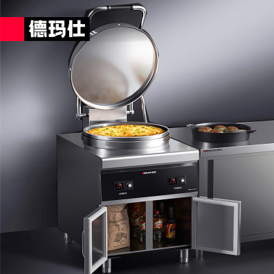 德玛仕(DEMASHI) 大型双面加热 自动电热大号烤饼炉 烙饼机 YCD54-G(380V 柜式款)