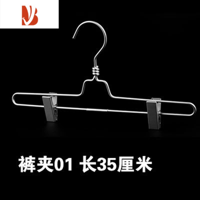 三维工匠金色铝合金晾衣架衣挂衣撑衣柜收纳架衣架裤架裤夹子5支