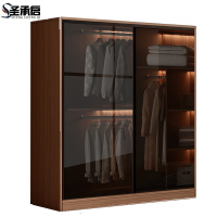 圣承启衣帽柜160cm台