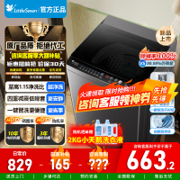 小天鹅(LittleSwan)洗衣机波轮全自动家用8KG 深层去污净洗新风换气 一键智洗宿舍租房神器 TB80V27T