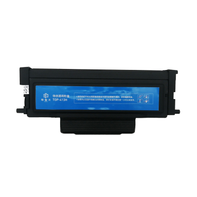 印佳久YINJIAJIU通用粉盒TOP-435H长效打印省心耐用环保设计