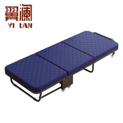 翼澜 折叠床 75cm 张