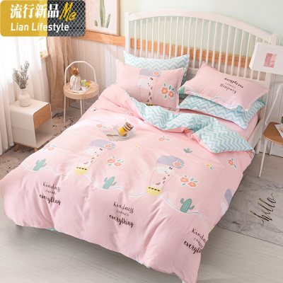 四件套棉棉卡通床品被套三件套春秋儿童床单床上用品 三维工匠