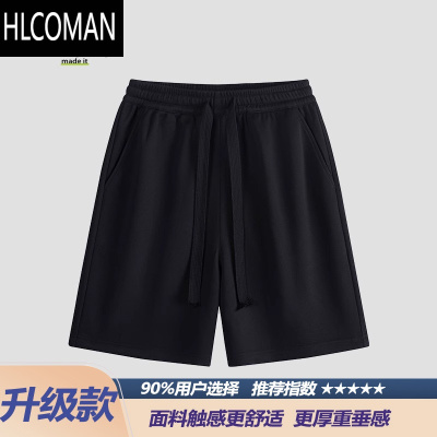 HLCOMAN国潮简约宽松纯色短裤男士夏季复古百搭情侣直筒五分裤男