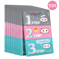 韩国Holika Holika惑丽客去黑头猪鼻贴三盒9片鼻贴膜套装去黑头粉刺收缩毛孔三部曲9片
