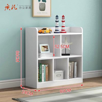 质凡实木矮柜书柜家用置物柜格子柜落地自由组合储物柜木质书架800*240*860mm