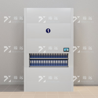 臻远 zy-xcg-65 档案回转柜自动选层柜