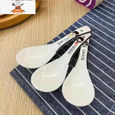 一家人网红勺子陶瓷小勺子亲子汤勺卡通可爱饭勺家用喝汤调羹汤匙 敬平 3支勺子[爸 妈 女宝]