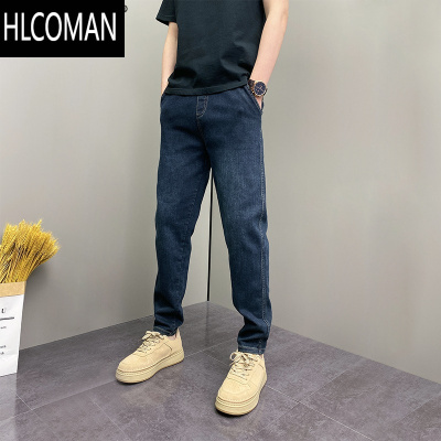 HLCOMAN男裤潮流痞帅水洗锥形裤青年男士蓝色小脚ins休闲牛仔裤子