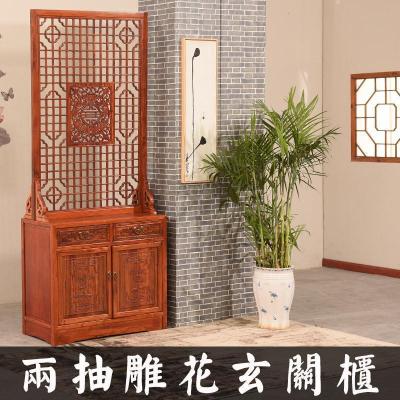 森美人新中式玄关柜隔断实木屏风仿古家具双面花进鞋柜客厅厅酒柜