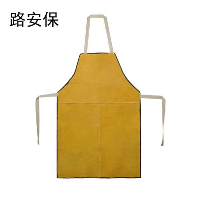 路安保牛皮电焊围裙防火花飞溅隔热防烫条