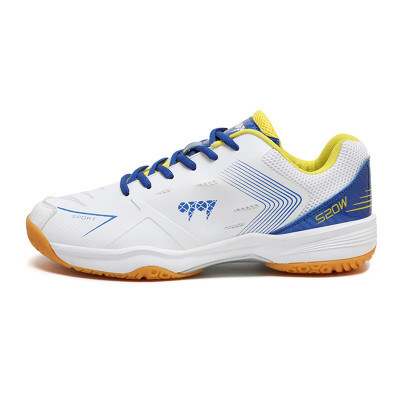 健卡侬羽毛球鞋JK26