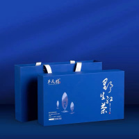 桐木关野生红茶250克礼盒装