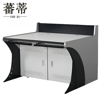 蕃蒂