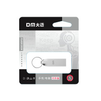 DM大迈 PT172 32G 金属USB2.0 商务办公U盘(计价单位:个) 银色