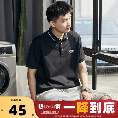 [1折价39.9元,叠加优惠券]唐狮夏季新款冰氧吧冰丝polo衫男士短袖黑色有翻领t恤运动潮