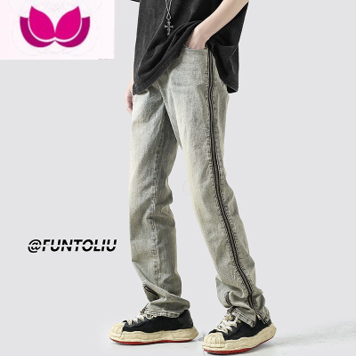 七斓牛仔裤男宽松美式高街直筒阔腿长裤设计感拉链开叉vibe休闲裤潮牌