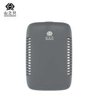 山之只 觅息·固体香片盒 深灰色 个