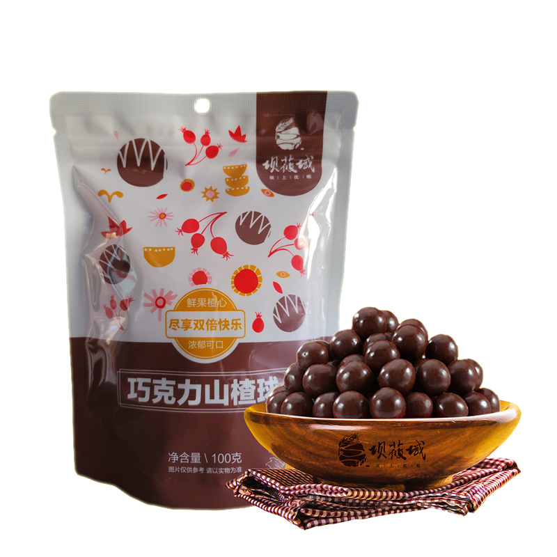 坝莜域 黑巧克力山楂球100g