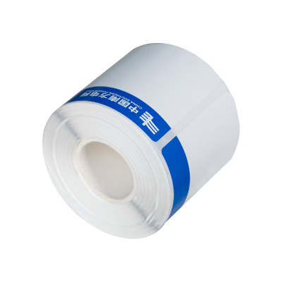 MASUNG 50mm*80mm 热转印标签纸 蓝色LOGO (1盒/卷) 单位:卷