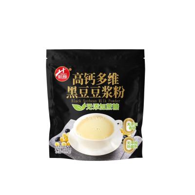 航意300g高钙多维黑豆豆浆非转基因冲泡速溶豆奶营养早餐独立包装