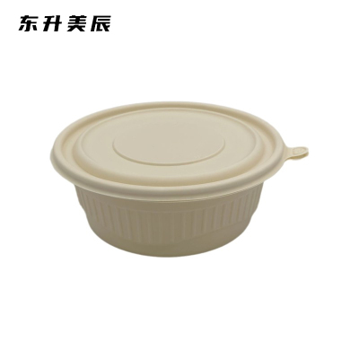 东升美辰 一次性可降解汤碗餐盒450ML143*63mm22.5g200套 DS-XS267 箱