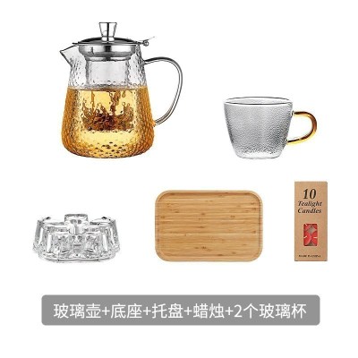 美帮汇家用茶壶套装小号沏茶杯耐热玻璃煮茶带过滤泡茶一人锤纹功夫茶具 880ml-茶壶+2只水杯+茶盘+加热底座+茶蜡
