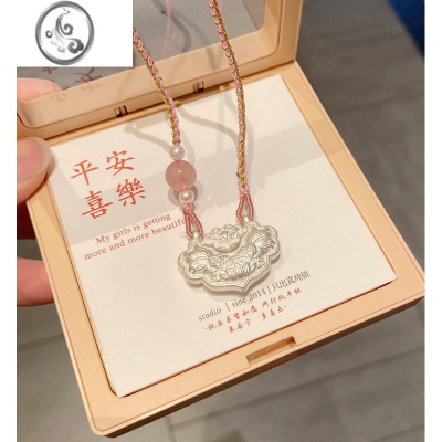 JiMi足银999好运锦鲤锁包双鱼莲花银银平安锁手工编织项链闺蜜亲子款