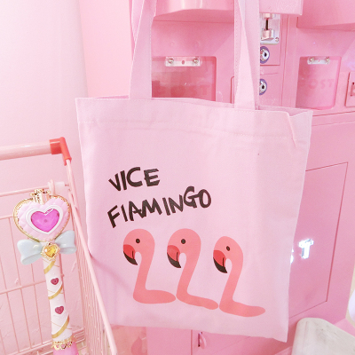 美帮汇韩风火烈鸟文艺帆布包 耐脏手提购物袋单肩包包 简约拉链袋子