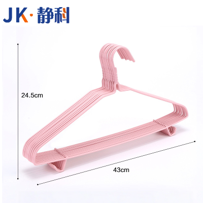 静科衣架衣撑43*24.5cm个