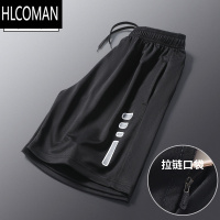 HLCOMAN运动短裤男士跑步速干篮球健身训练骑行美式五分裤子冰丝夏季薄款