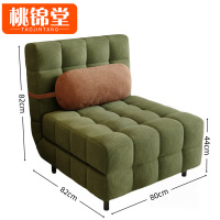 桃锦堂折 叠沙发床