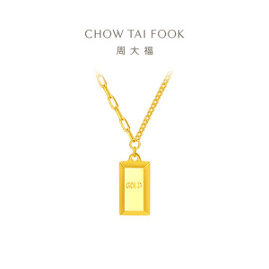 周大福珠宝首饰金砖拼接链足金黄金项链吊坠计价(工费:880计价) F226470