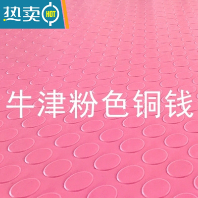 敬平宠物垫子猫笼脚垫狗笼垫养殖地垫可拆洗繁育垫可裁剪防滑防抓垫子防滑垫