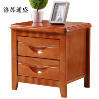洛苏通盛床头柜简约现代卧室床边储物柜升级款海棠色50*41*50cm