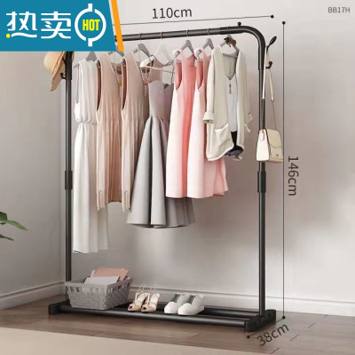 敬平简易晾衣架落地单杆式晾衣杆家用卧室晒衣架折叠室内挂衣服架子 110cm-黑色-单杆-入门款