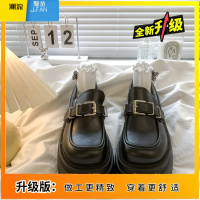 聚范厚底粗跟乐福鞋女2024年新款一脚蹬高跟单鞋英伦风小皮鞋潮