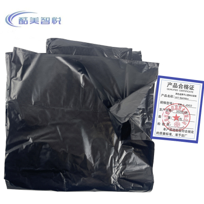 酷美智悦 黑色超厚平口塑料垃圾袋50个/包60*80cm KM-LJD02 包