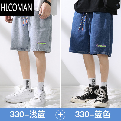 HLCOMAN牛仔短裤男士夏季薄款潮牌外穿中裤青少年夏天宽松休闲五分裤子男