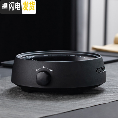 三维工匠可高温玻璃提梁煮茶壶烧水泡茶养生壶普洱白茶电陶炉煮茶器煮茶炉 款黑色电陶炉(单炉)茶具