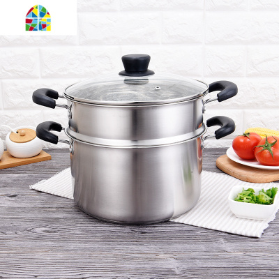304不锈钢蒸锅加厚复底多功能家用蒸笼屉煮汤不窜味 FENGHOU 全钢20cm