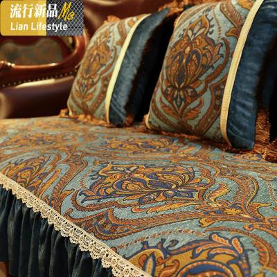 欧式沙发坐垫美式客厅真皮组合沙发垫四季防滑布艺通用套罩巾 三维工匠 斯图加特-蓝 定制-请联系客服
