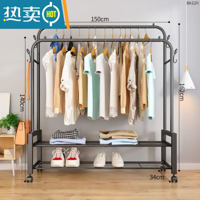 敬平落地挂衣架折叠晾衣架宿舍用室内卧室凉衣服杆架子学生家用晒衣架 双杆150cm白色+双层置物网+万向轮 中