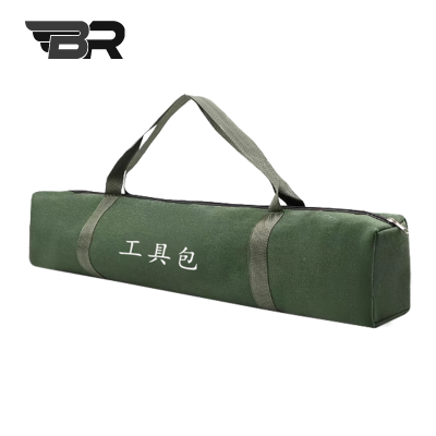 BR /便携式工具包/BR-BXSGJB70/个
