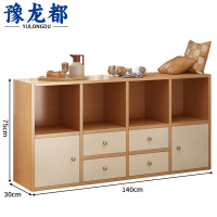豫龙都实木书柜1.4m个